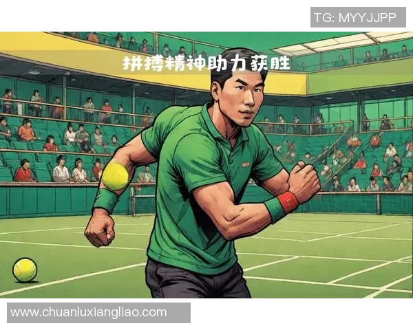 西安网球队的耐力揭秘:网球运动背后的坚持与拼搏精神