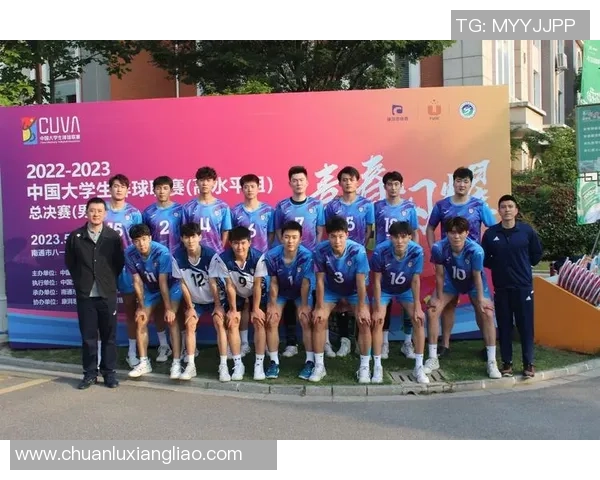 城市联赛分析：西安排球队配合默契与战术执行的全面评估